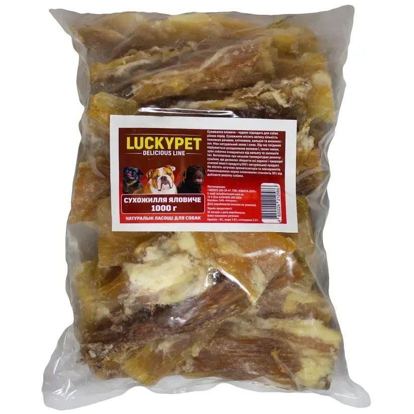 Лакомства для собак Lucky Pet Сухожилия 1 кг фото 1