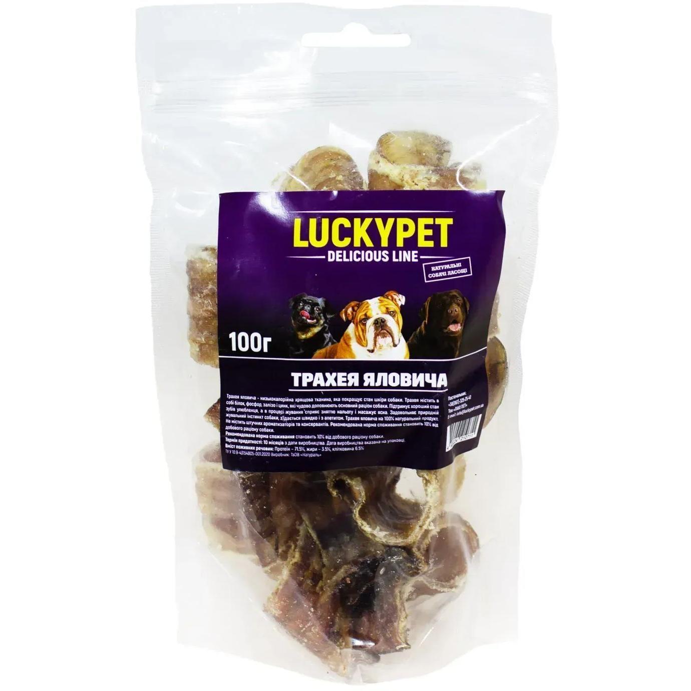 Лакомства для собак Lucky Pet Трахея 100 г фото 1