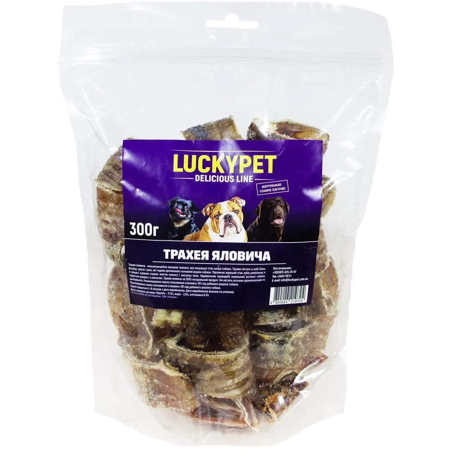 Лакомства для собак Lucky Pet Трахея 300 г фото 1