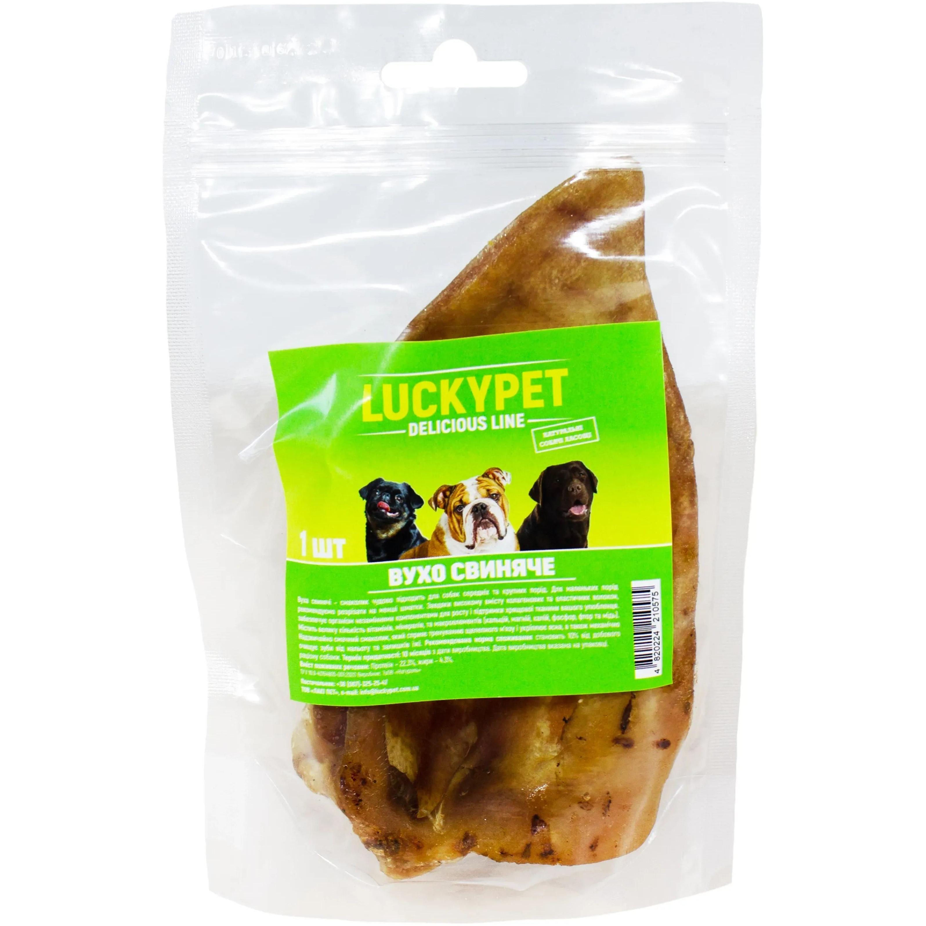 Ласощі для собак Lucky Pet Вухо свинне в упаковці 1 штфото1