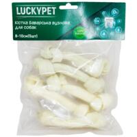 Лакомства для собак Lucky Pet Кость Баварская узловая №1 8-10 см 5 шт