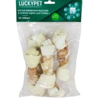Ласощі для собак Lucky Pet Кістка Баварська вузлова №2 L з м'ясом курки 10-12 см 5 шт