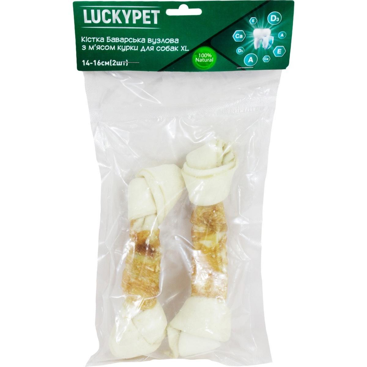 Ласощі для собак Lucky Pet Кістка Баварська вузлова №3 XL з м'ясом курки 14-16 см 2 штфото1