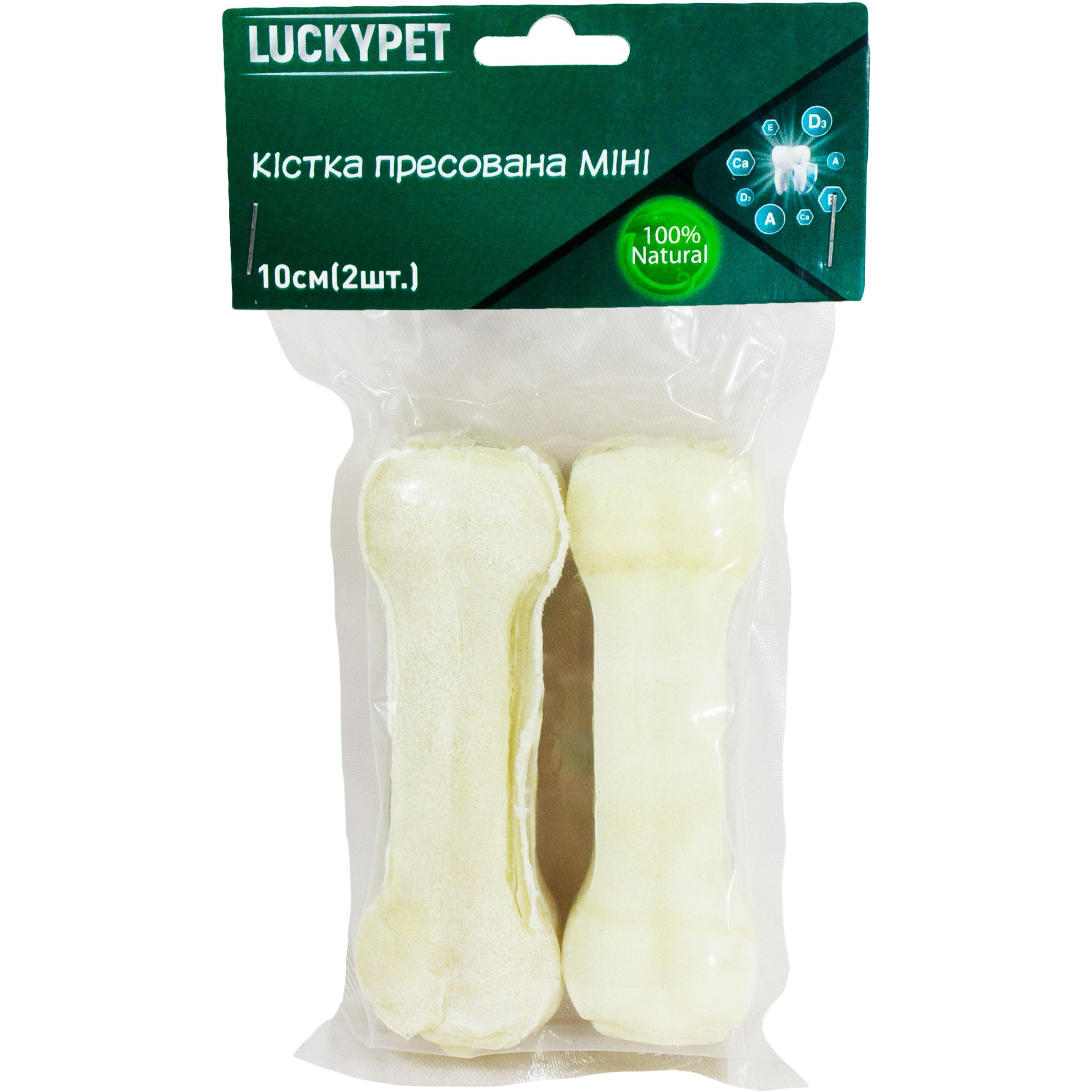 Лакомства для собак Lucky Pet Кость прессованная 10 см 2 шт фото 1