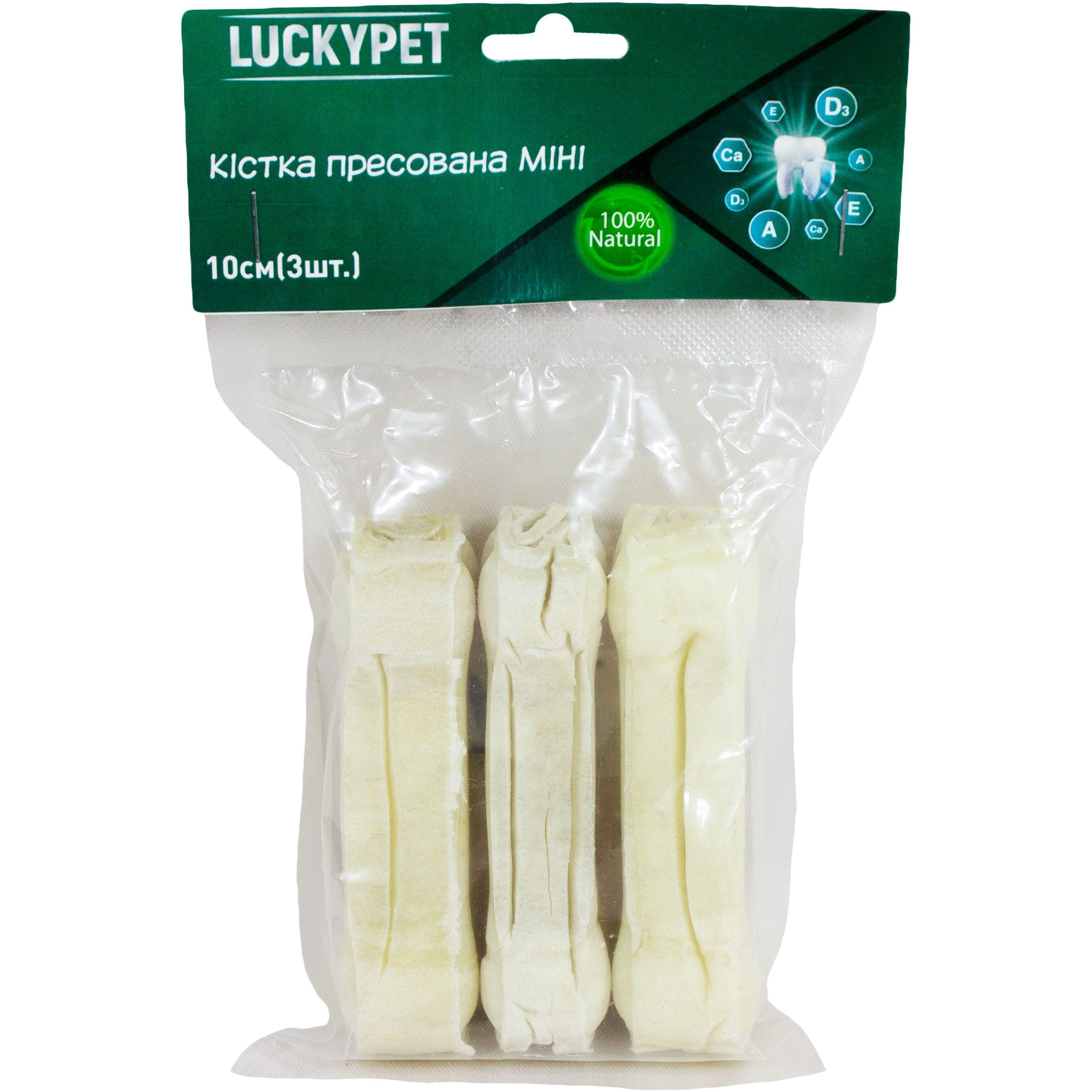 Лакомства для собак Lucky Pet Кость прессованная 10 см 3 шт фото 1