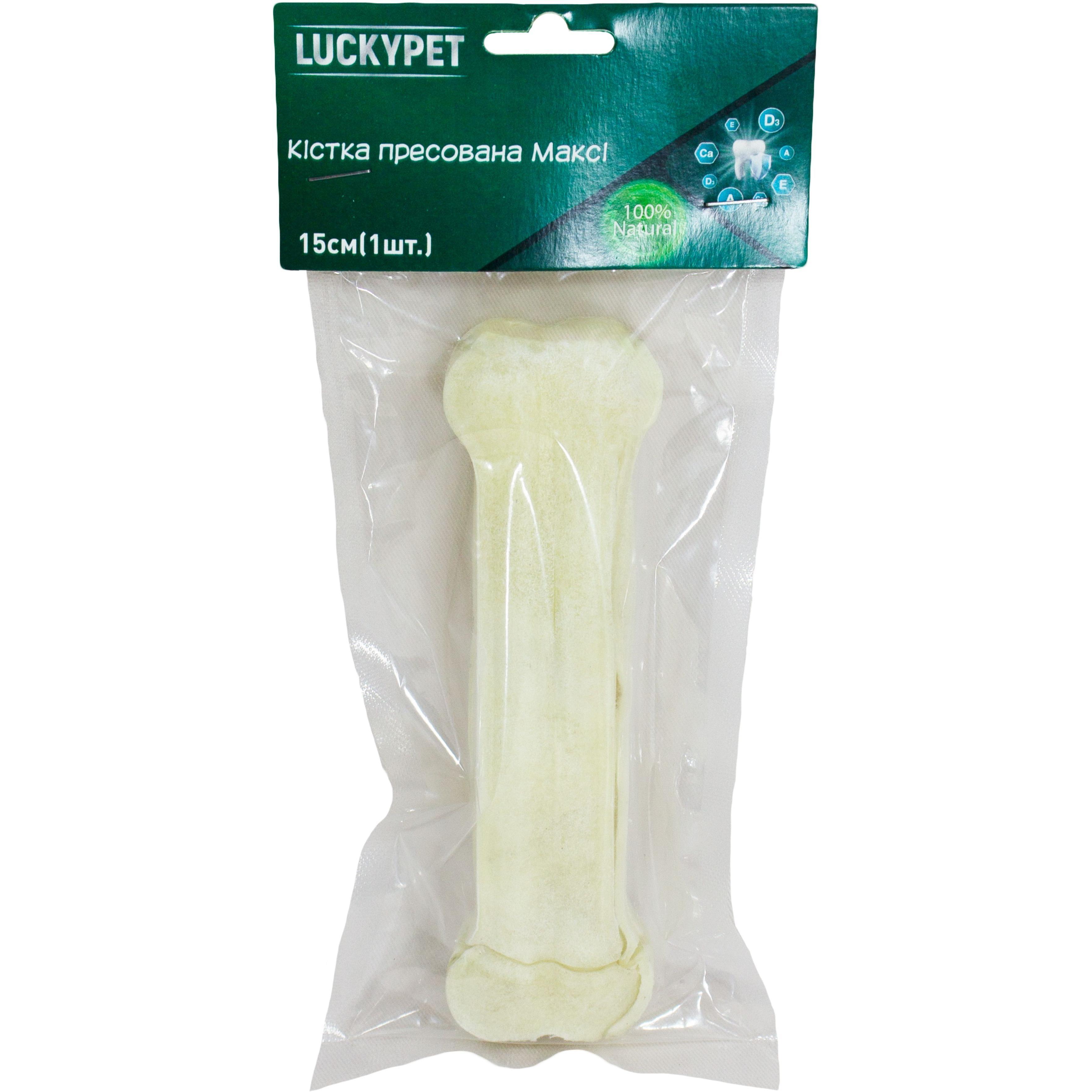 Лакомства для собак Lucky Pet Кость прессованная Макси 15 см 1 шт фото 1