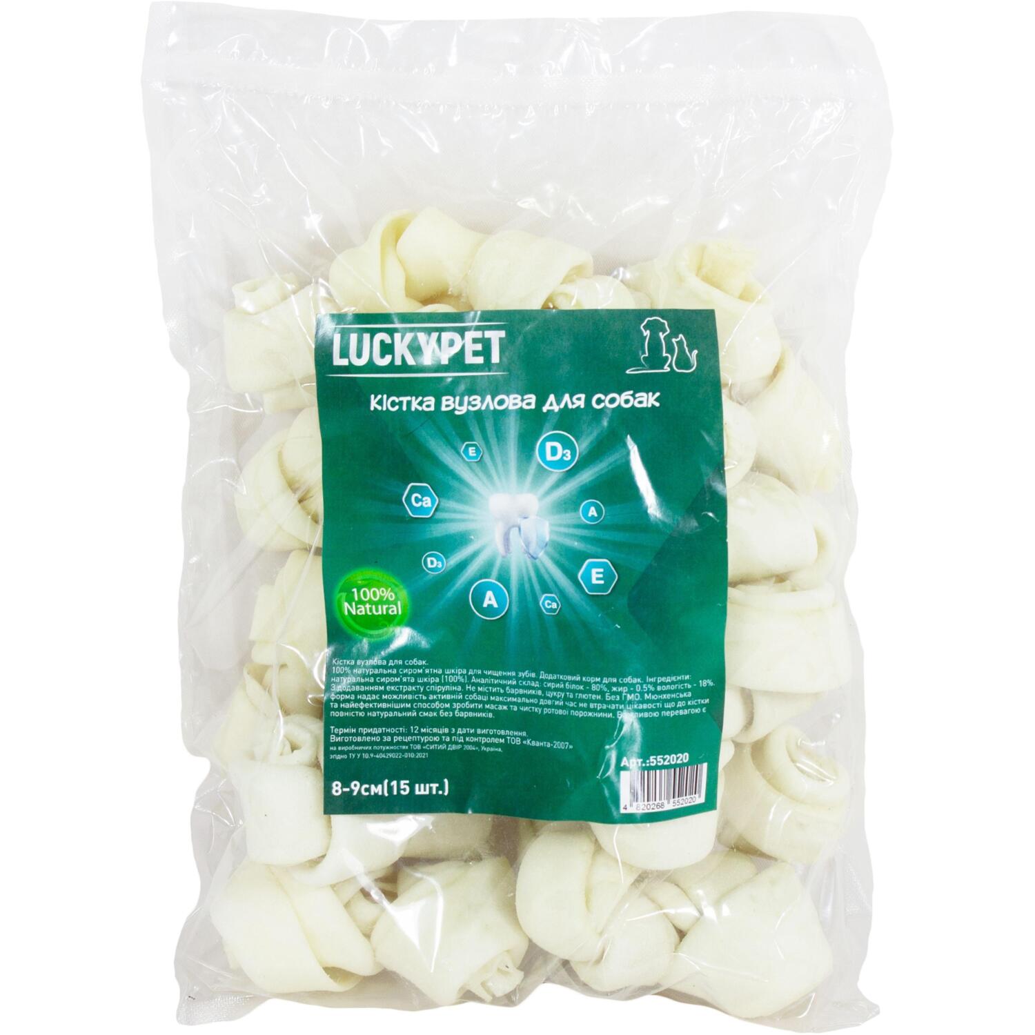 Лакомства для собак Lucky Pet Кость узловая №3 8-9 см 15 шт фото 