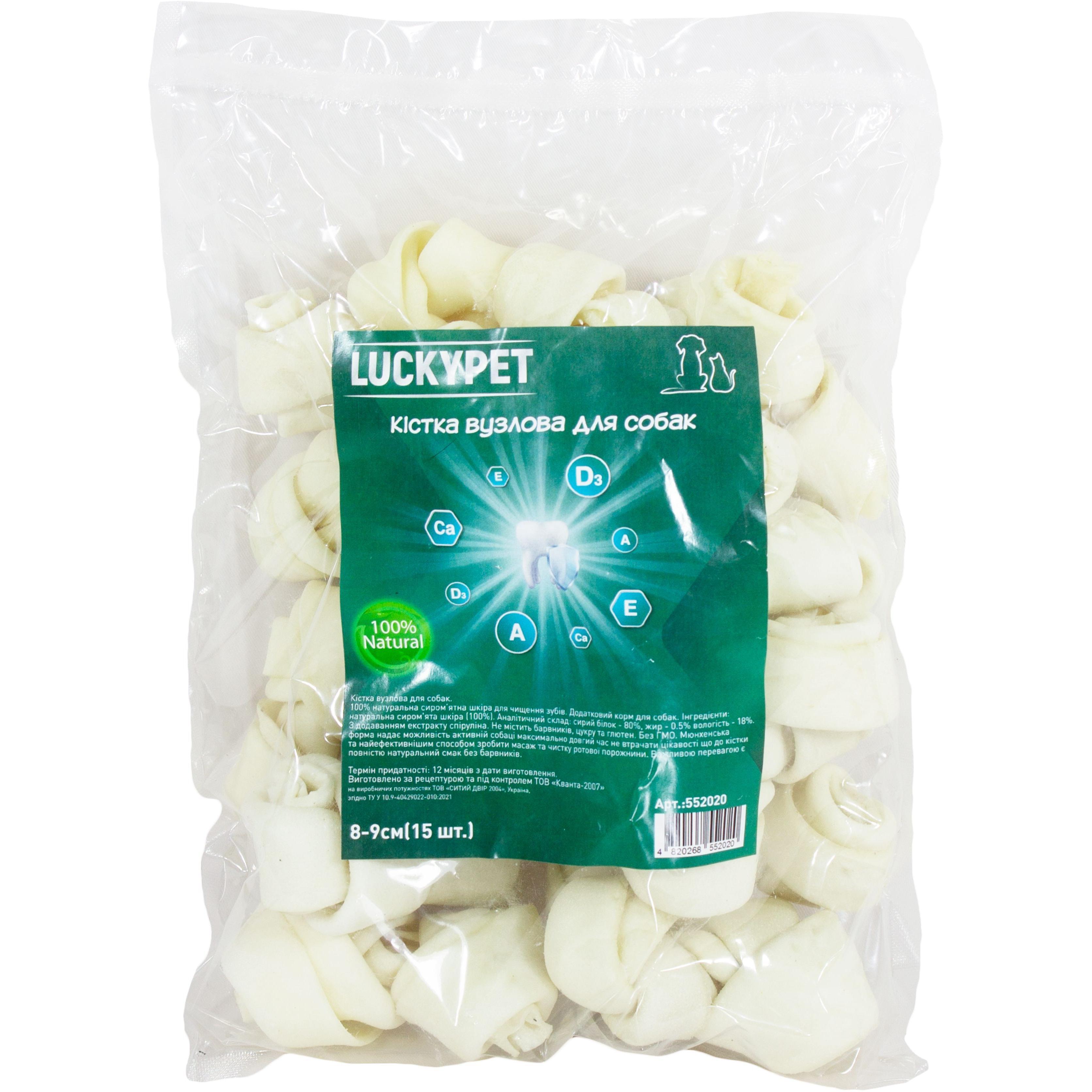 Лакомства для собак Lucky Pet Кость узловая №3 8-9 см 15 шт фото 1