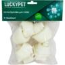 Лакомства для собак Lucky Pet Кость узловая №4 9-10 см 2 шт
