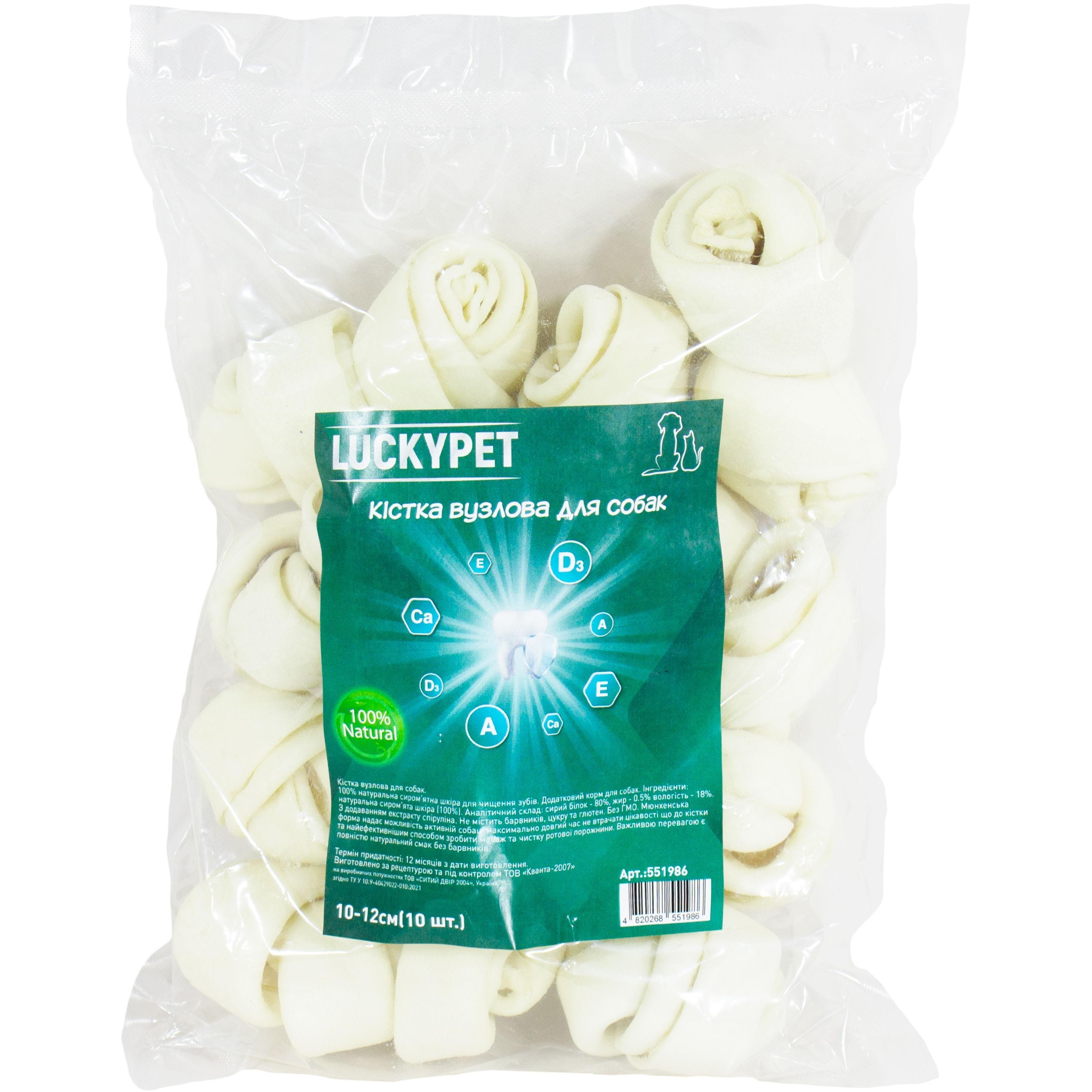 Лакомства для собак Lucky Pet Кость узловая №5 10-12 см 10 шт фото 1