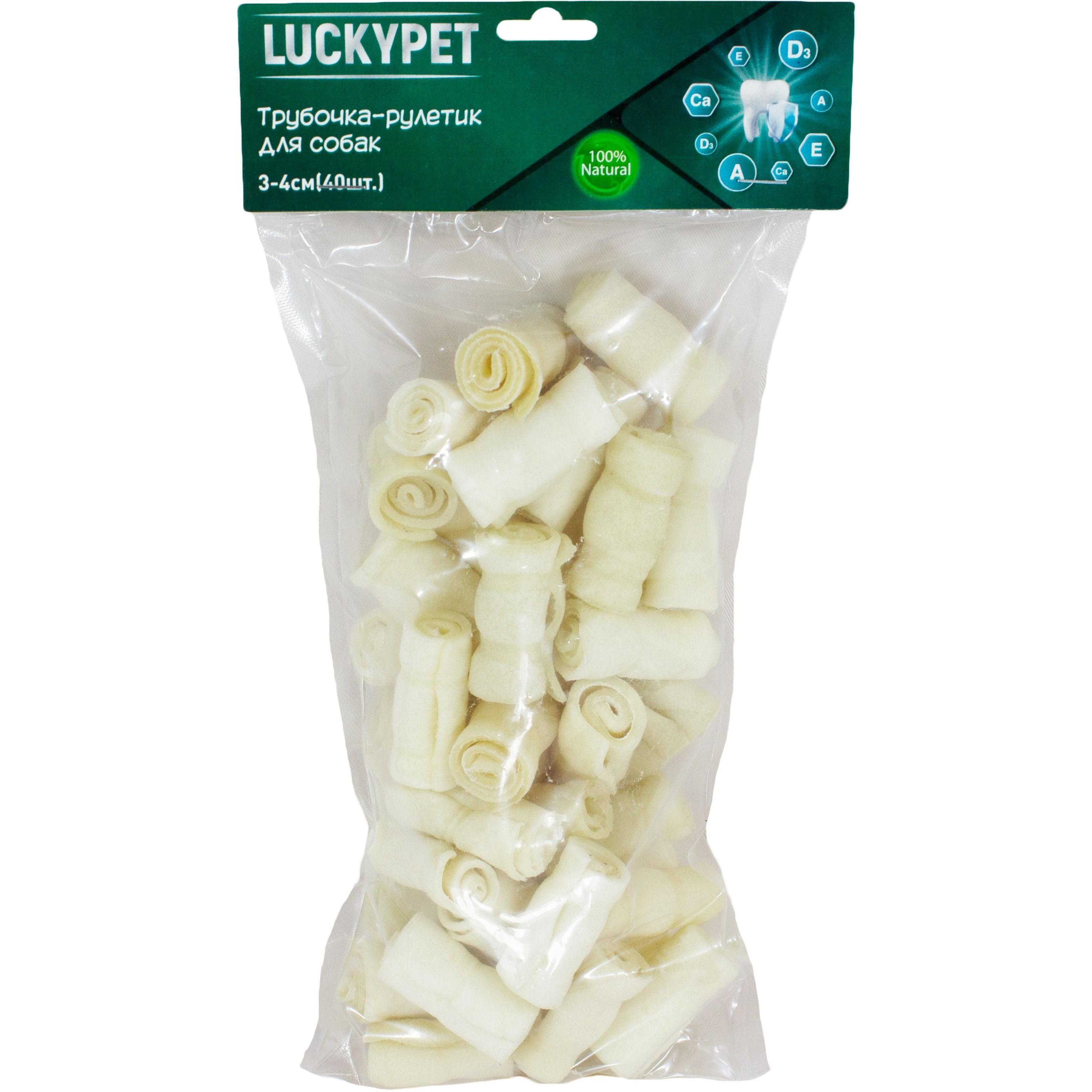 Ласощі для собак Lucky Pet Трубочка рулетик №1 3-4 см 40 штфото1