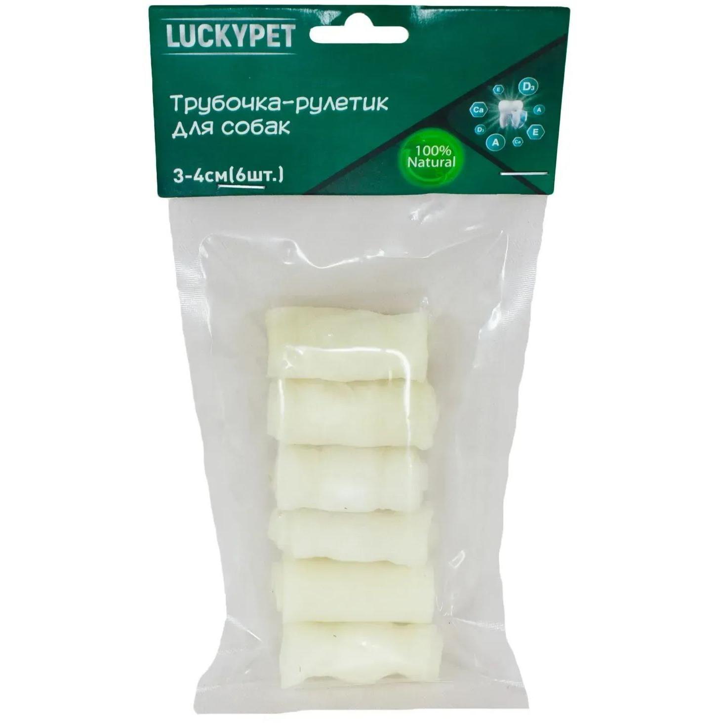 Ласощі для собак Lucky Pet Трубочка рулетик №1 3-4 см 6 штфото1