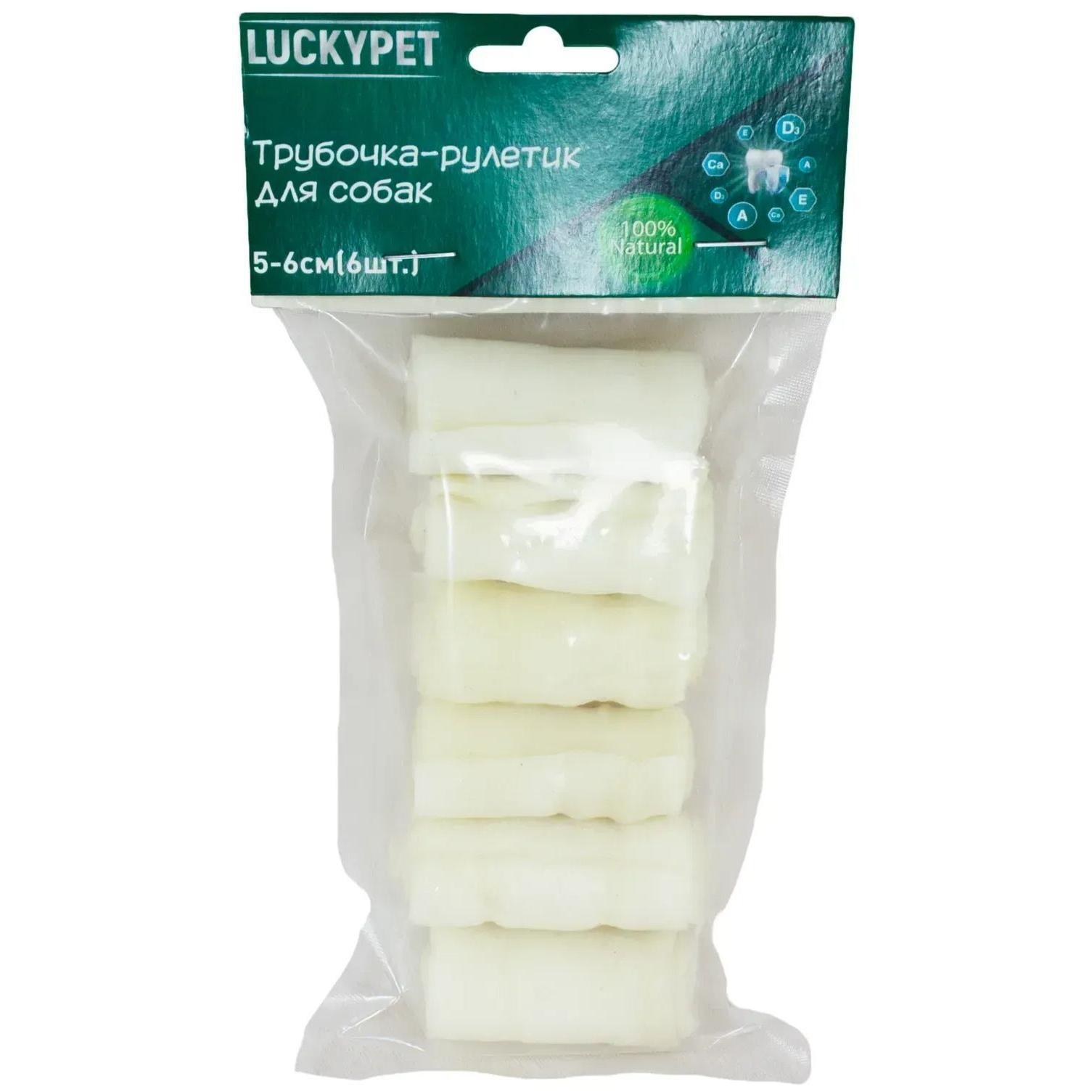 Ласощі для собак Lucky Pet Трубочка рулетик №2 5-6 см 6 штфото1