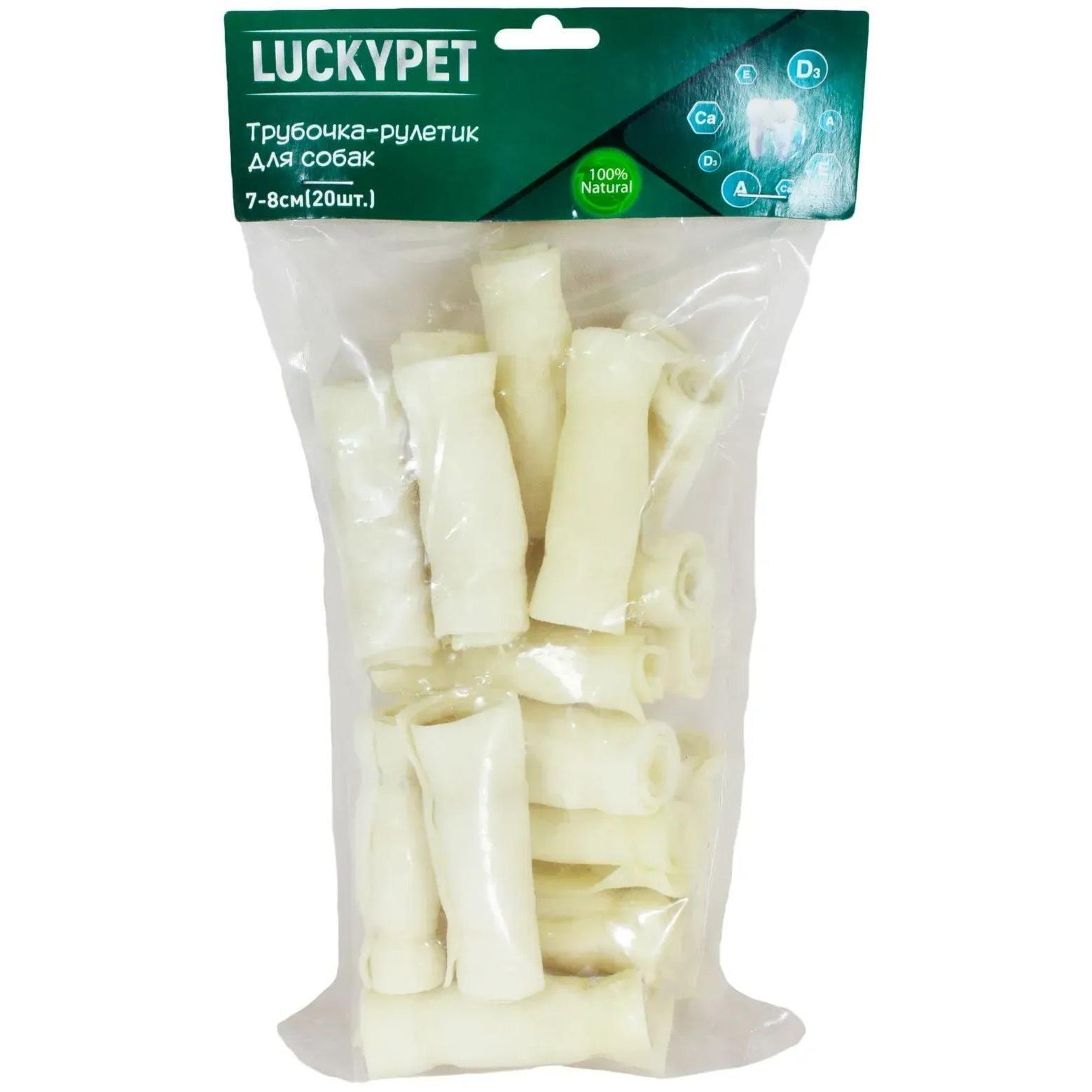 Ласощі для собак Lucky Pet Трубочка рулетик №3 7-8 см 20 штфото1
