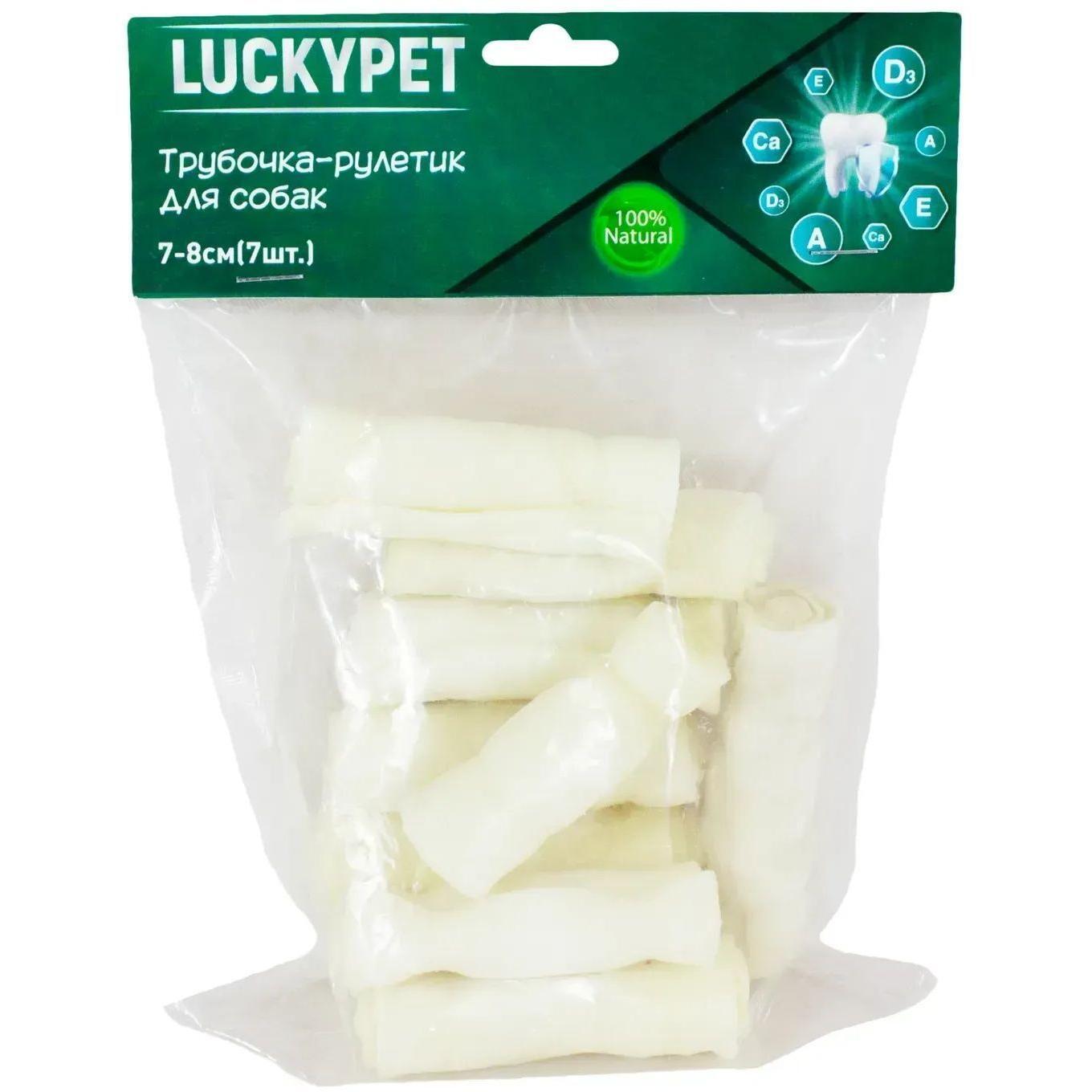 Ласощі для собак Lucky Pet Трубочка рулетик №3 7-8 см 7 штфото1