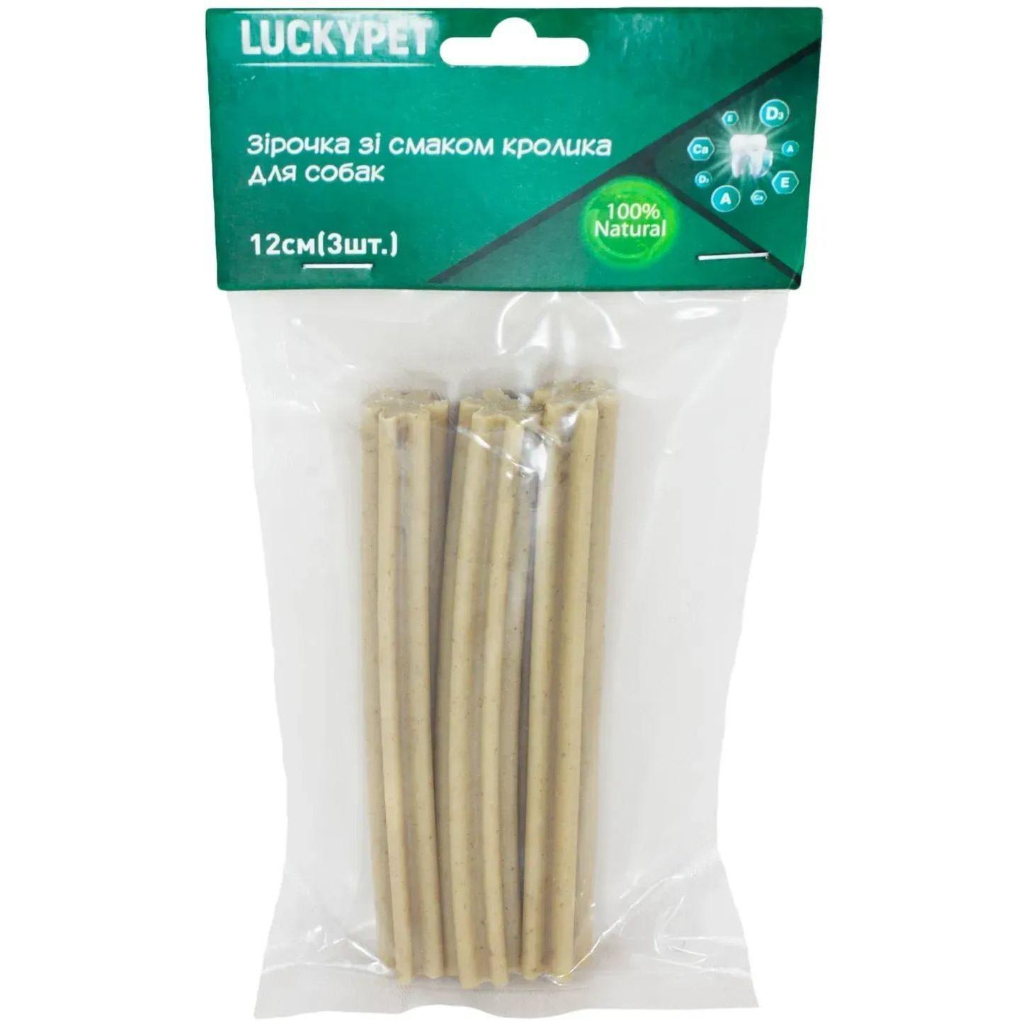 Лакомства для собак Lucky Pet Звездочка со вкусом кролика 12 см 3 шт фото 1