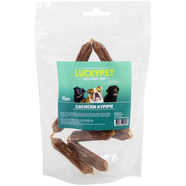 

Лакомства для собак Lucky Pet Сосиски куриные 10 шт