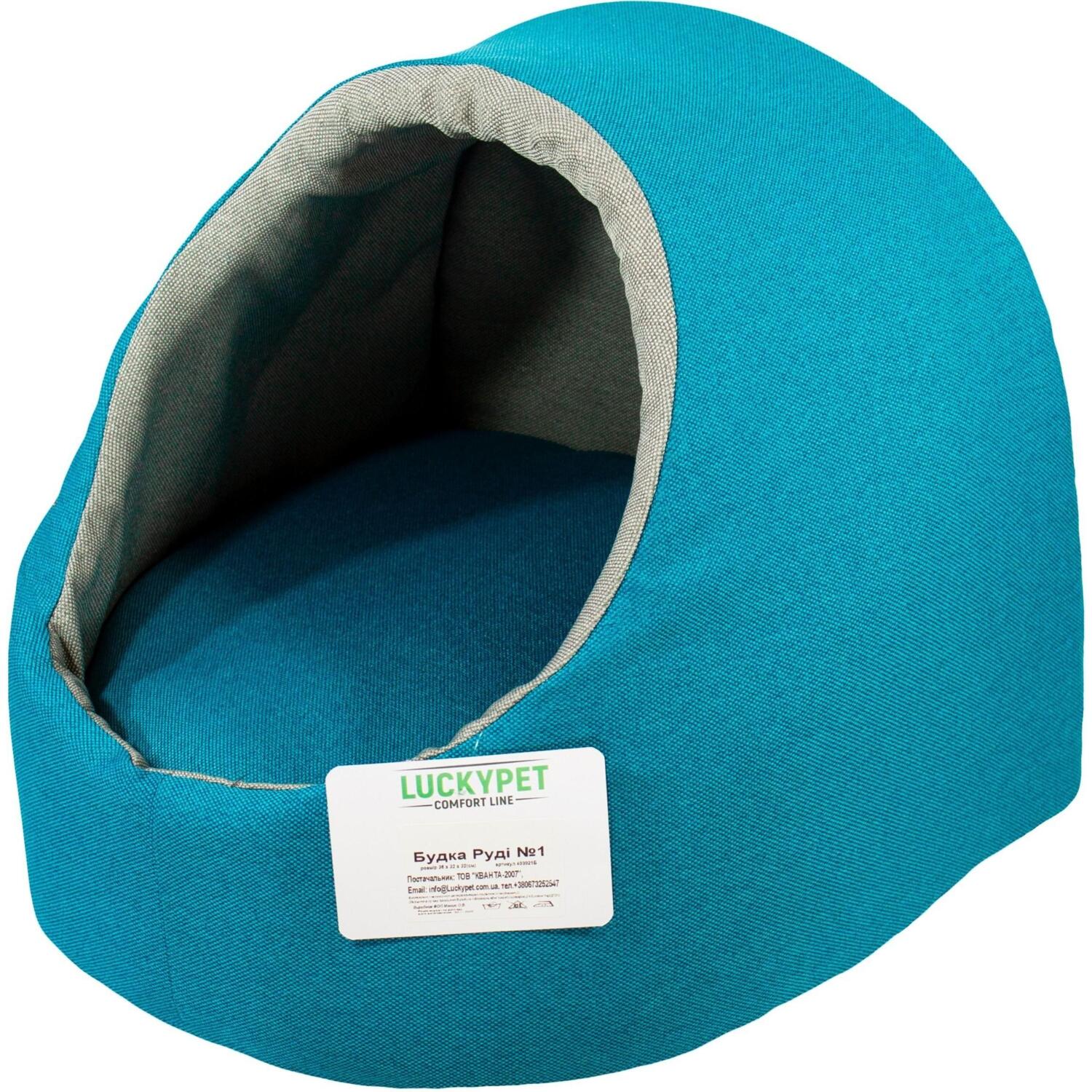 Будка Lucky Pet №1 Руди Бирюзовый 36x37x32