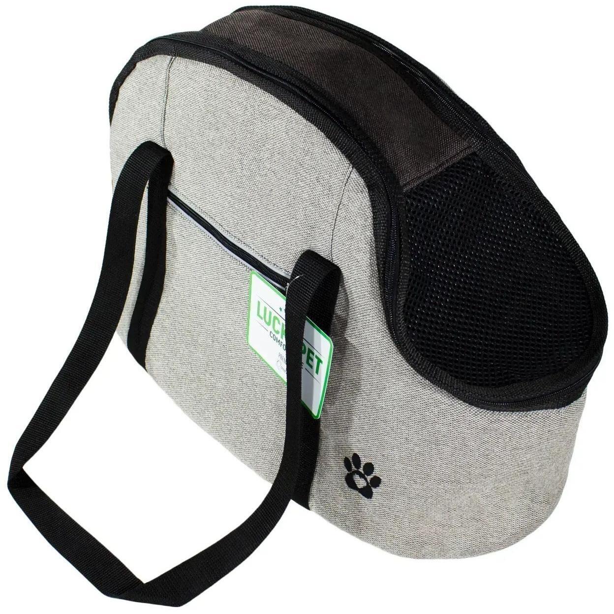 Сумка-переноска Lucky Pet №1 Лорис Серый 22x42x31 фото 1