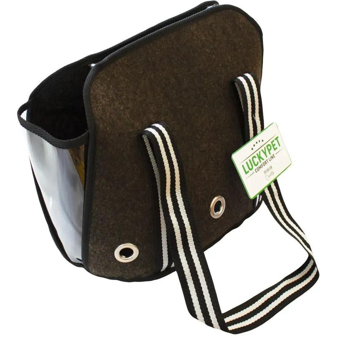 Сумка-переноска Lucky Pet №1 Фортуна Коричневийфото1