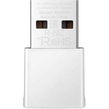 WiFi-адаптер MERCUSYS MA30N AC1300, USBфото1