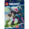 LEGO 71495 Матео проти робота Кібермозку V29 DREAMZzz