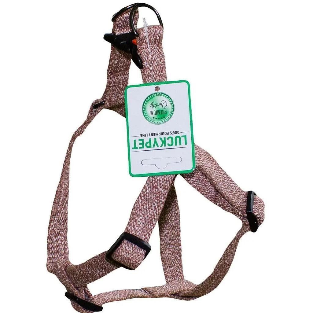 Шлея Lucky Pet Melange прошитая с фастексом коричневая 20мм 40-54см фото 1
