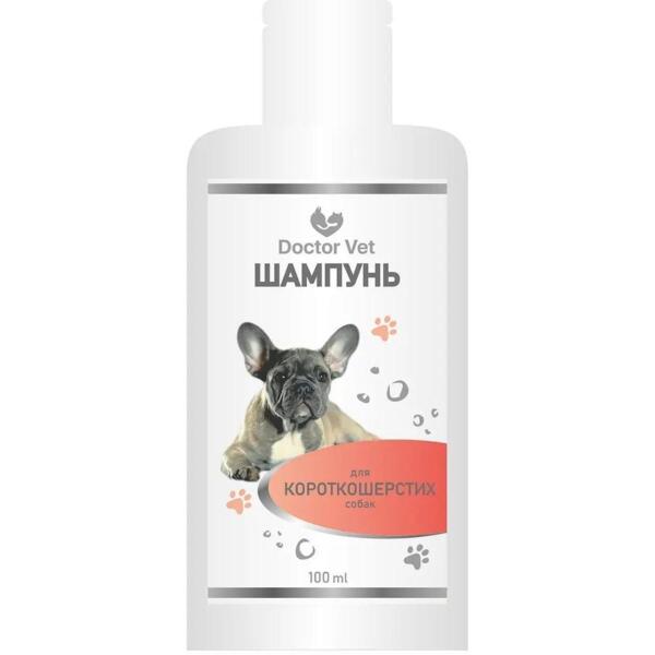 

Шампунь Doctor Vet для короткошерстных собак 100 мл