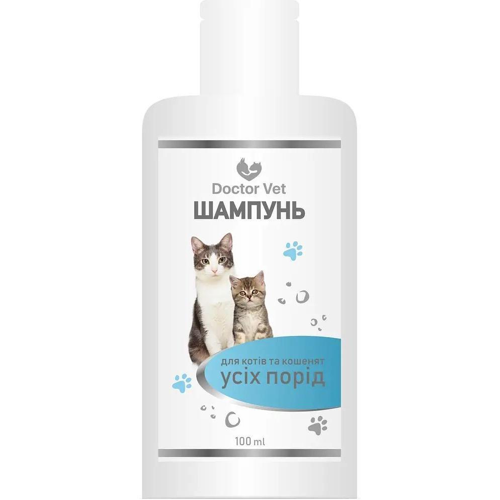 Шампунь Doctor Vet для кошек и котят всех пород 100 мл фото 1