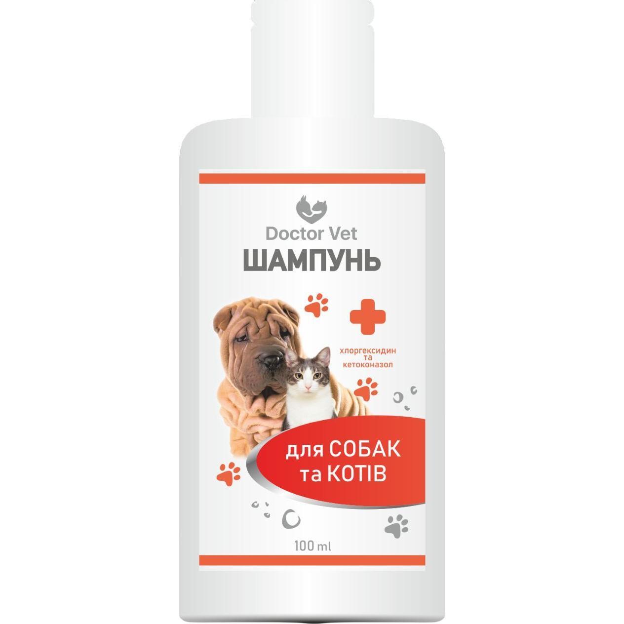Шампунь Doctor Vet с хлоргексидином и кетоконазолом 100 мл фото 