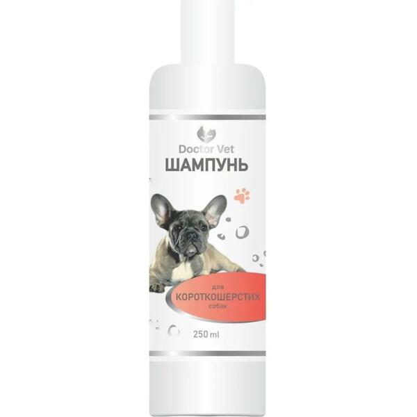 

Шампунь Doctor Vet для короткошерстных собак 250 мл