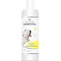 Шампунь Doctor Vet для собак со светлой шерстью 500 мл