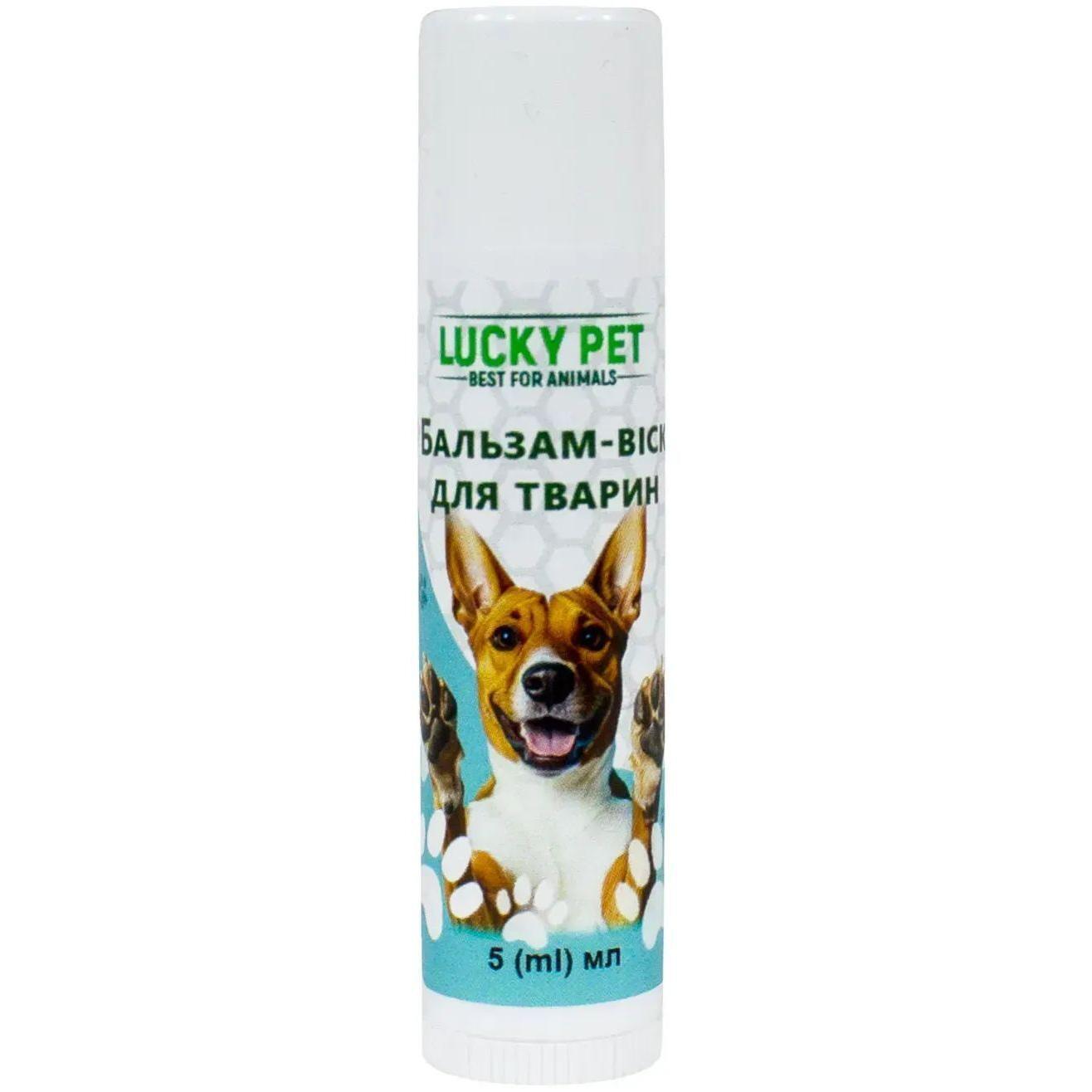 Бальзам-віск для тварин Lucky Pet 5 млфото1