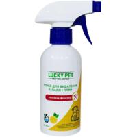 Спрей Lucky Pet для удаления запахов и пятен с ароматом апельсина усиленная формула 250 мл
