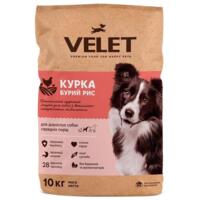 Сухой корм для собак Velet полнорационный премиум с курицей и бурым рисом для собак средних пород 10кг