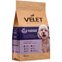 Сухий корм для собак Velet повнораціонний беззерновий преміум з телятиною для собак маленьких порід 2 кг