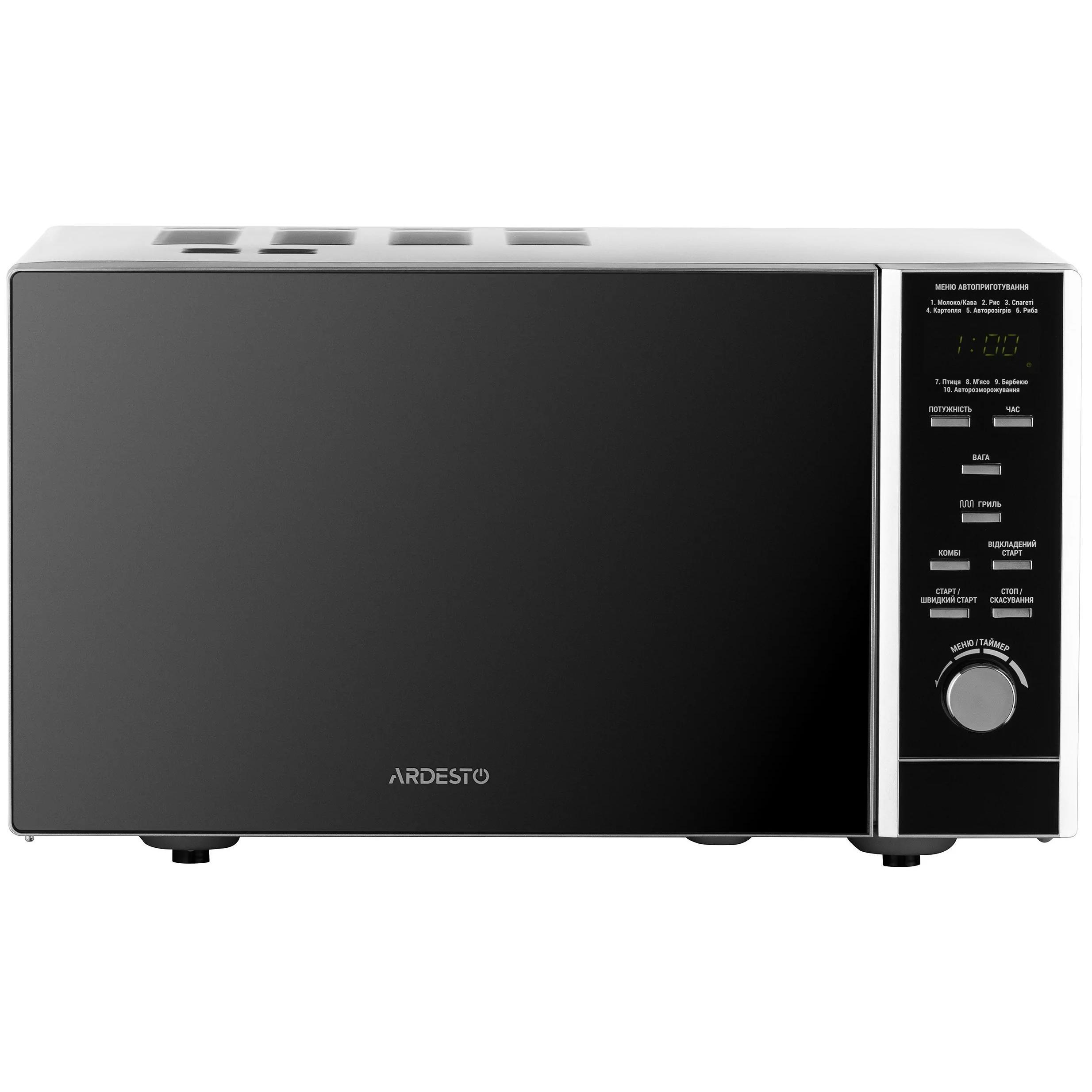 Мікрохвильова піч ARDESTO GO-EGR923BL_Saleфото1