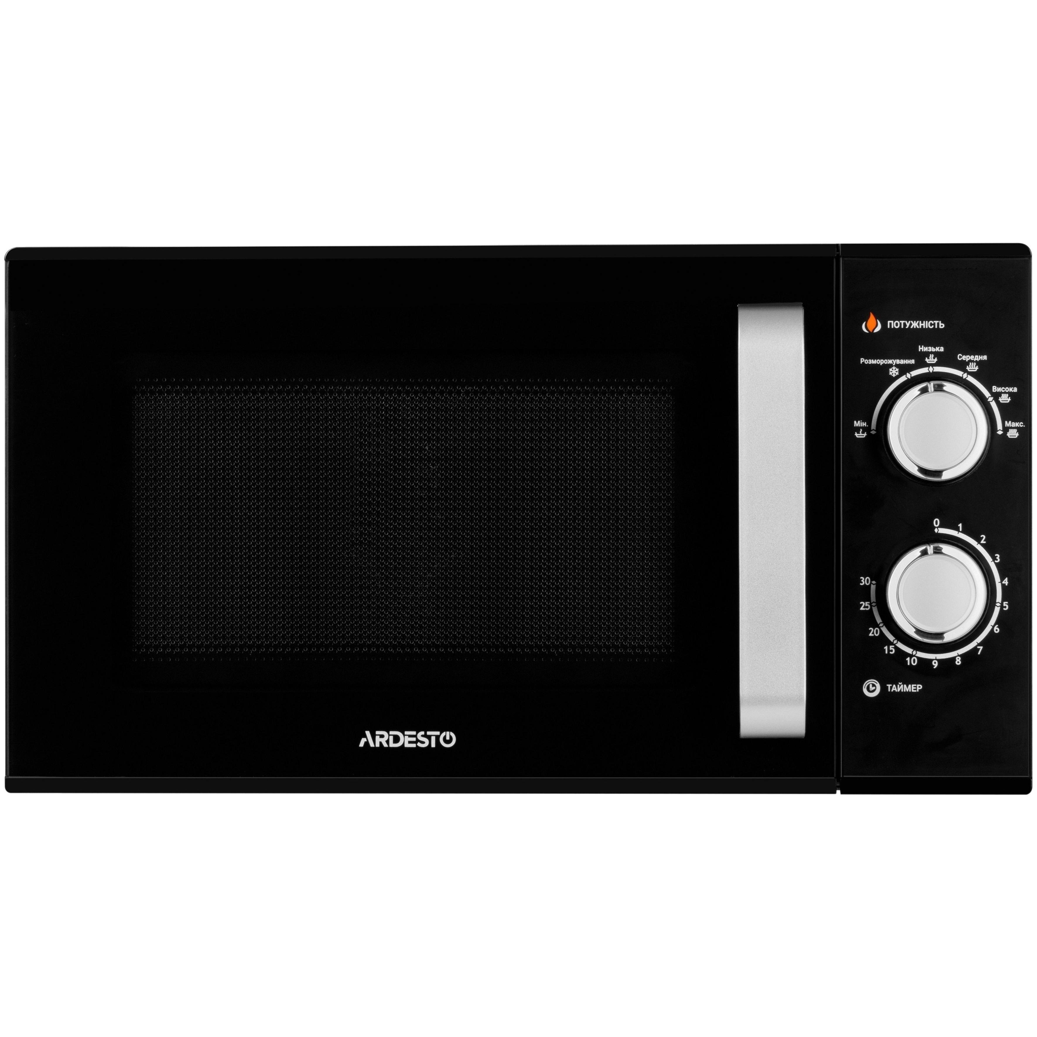 Мiкрохвильова пiч ARDESTO GO-M923B_Saleфото1