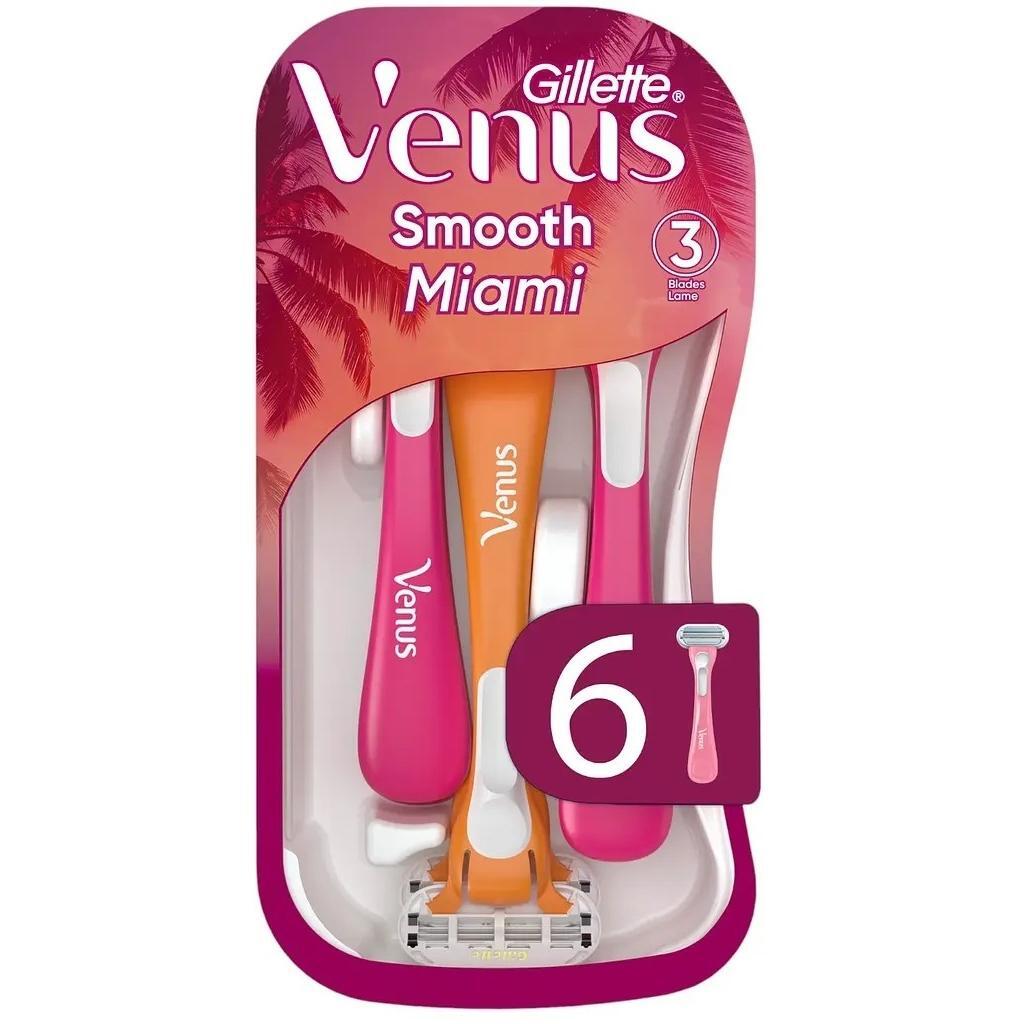 Бритвы одноразовые Gillette Venus 3 Miami Vibes 6 шт фото 1