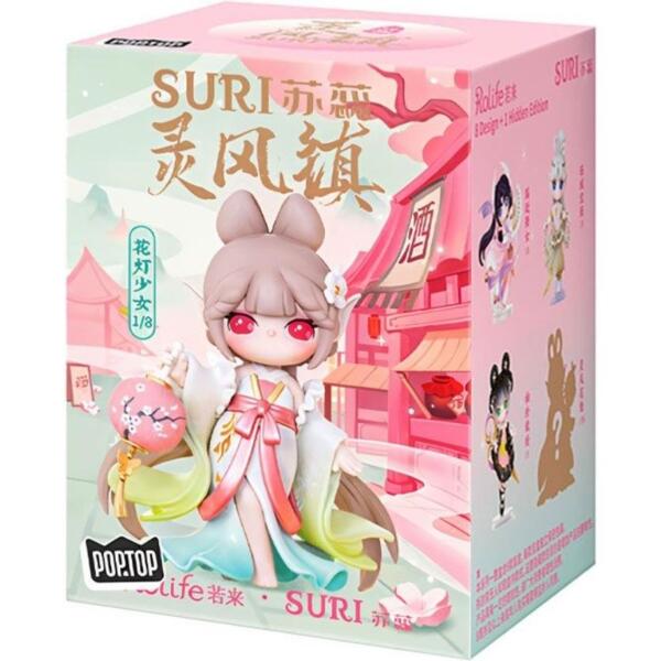 

Коллекционная фигурка Pop Top Rolife серии "Suri" - Город Линфен (SJXX)