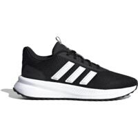 Кроссовки мужские Adidas X_PLR Path ID0468 40 (6.5 UK) черные