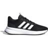 Кроссовки мужские Adidas X_PLR Path ID0468 40 (6.5 UK) черные