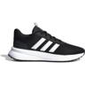 Кроссовки мужские Adidas X_PLR Path ID0468 40 2/3 (7 UK) черные
