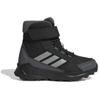 Черевики дитячі Adidas Terrex Trailmaker 2 CW+ K JH5512 32 (13.5K UK) чорні