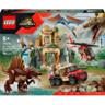 LEGO 76976 Jurassic World Воздушная мисия со спинозавром и кетцалькоатлем