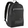 Рюкзак Puma Phase Backpack II 091166-01 черный