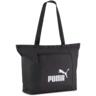 Сумка Puma Base Shopper 091345-01 чорна