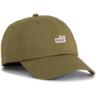 Кепка Puma Ess No. 1 Logo Patch Bb Cap 025997-07 зелена