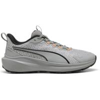 Кроссовки мужские Puma Skyrocket Lite Trail Wtr 311930-02 44 (9.5 UK) серые