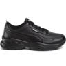 Кроссовки женские Puma Cilia Mode 371125-01 41 (7.5 UK) черные